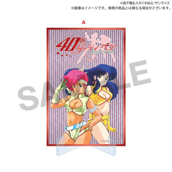 TVAjw_[eByAx40NLOW ANFiS2jyʔ́z