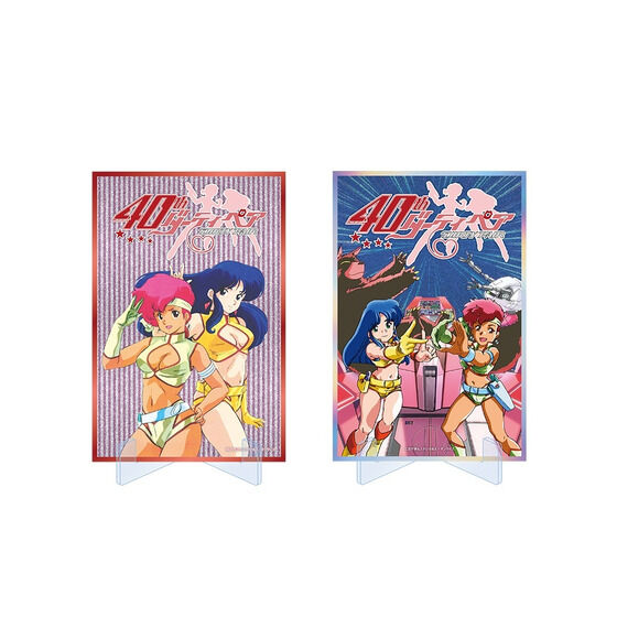 TVAjw_[eByAx40NLOW ANFiS2jyʔ́z