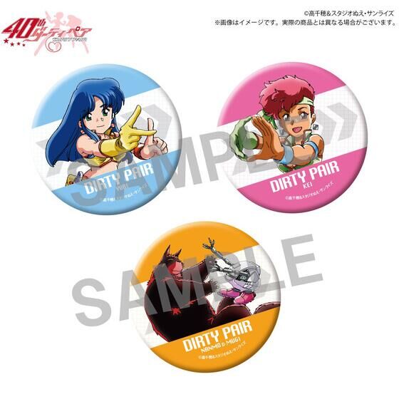 TVAjw_[eByAx40NLOW ʃobWZbg(31Zbg)yʔ́z