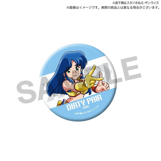 TVAjw_[eByAx40NLOW ʃobWZbg(31Zbg)yʔ́z