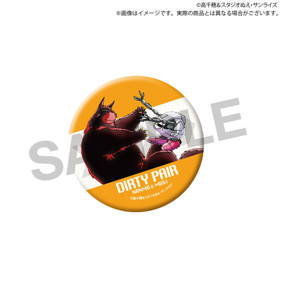 TVAjw_[eByAx40NLOW ʃobWZbg(31Zbg)yʔ́z