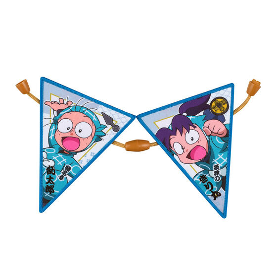 ����[���ǂ��ꂭ�����@�E���ܗ����Y Vol.1