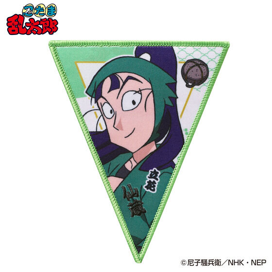 ����[���ǂ��ꂭ�����@�E���ܗ����Y Vol.1