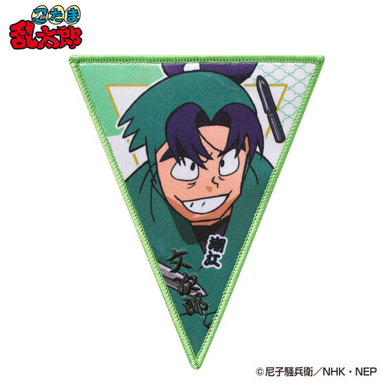 ����[���ǂ��ꂭ�����@�E���ܗ����Y Vol.1