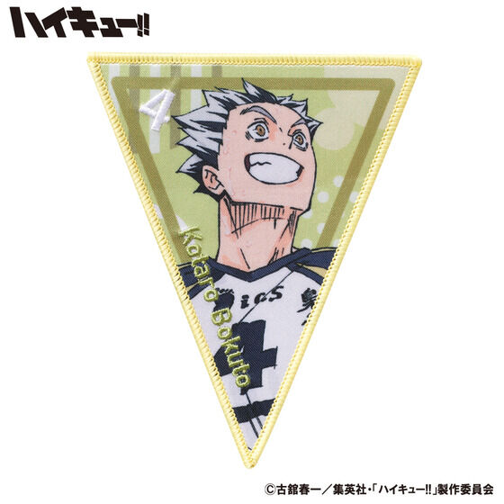 ����[���ǂ��ꂭ�����@�n�C�L���[!! Vol.1