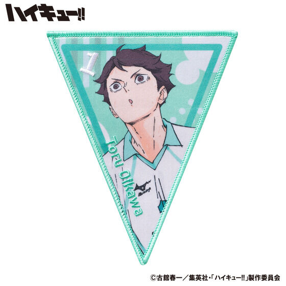 ����[���ǂ��ꂭ�����@�n�C�L���[!! Vol.1