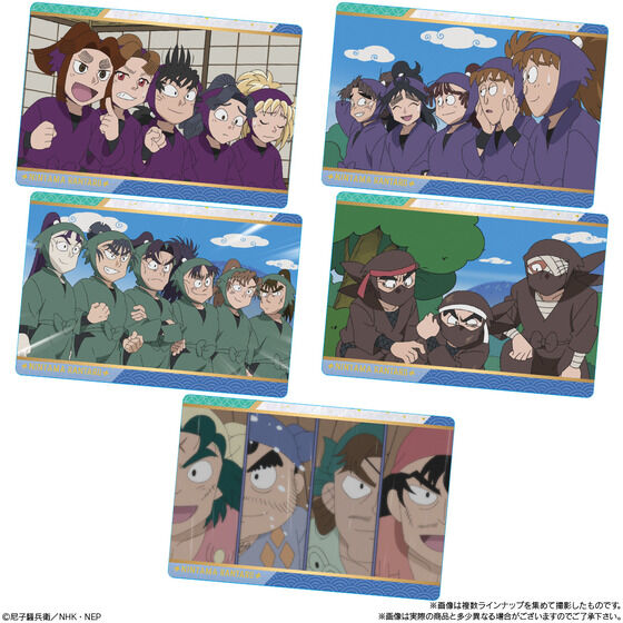 TV�A�j�� �E���ܗ����Y �E�G�n�[�X�̒i(20��)