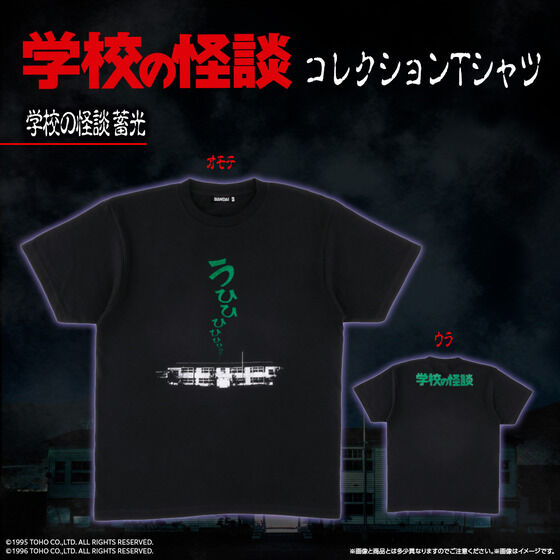 fwwZ̉kxV[Y RNVTVc (S7)