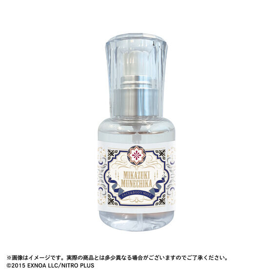 ONLINE@UrMistiA~Xgj@tFCX{fB~Xg