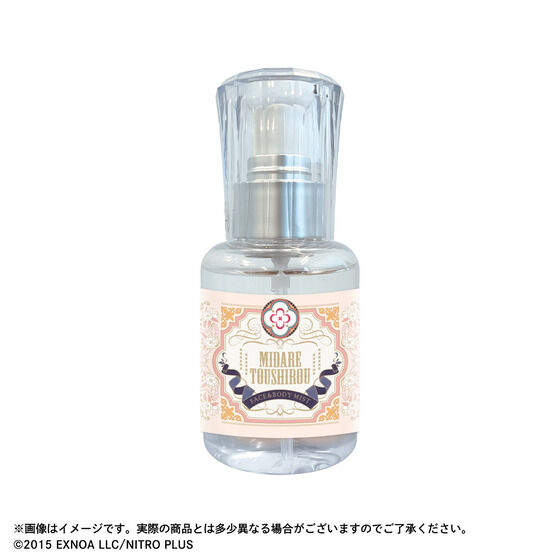 ONLINE@UrMistiA~Xgj@tFCX{fB~Xg