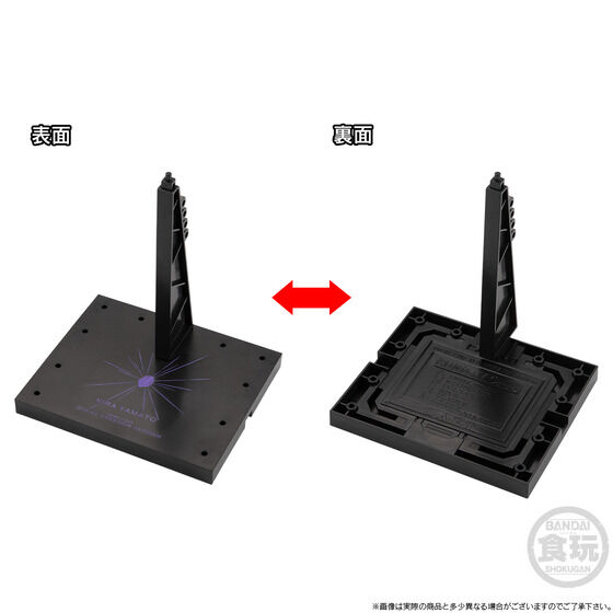 @mK_ Gt[FA XgCNt[_K_ IvVp[cZbgyv~Ao_Cz