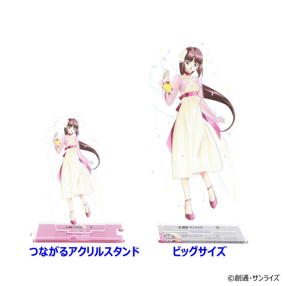 K_GWX NCXg rbOANX^h eiS3jy2026N1z