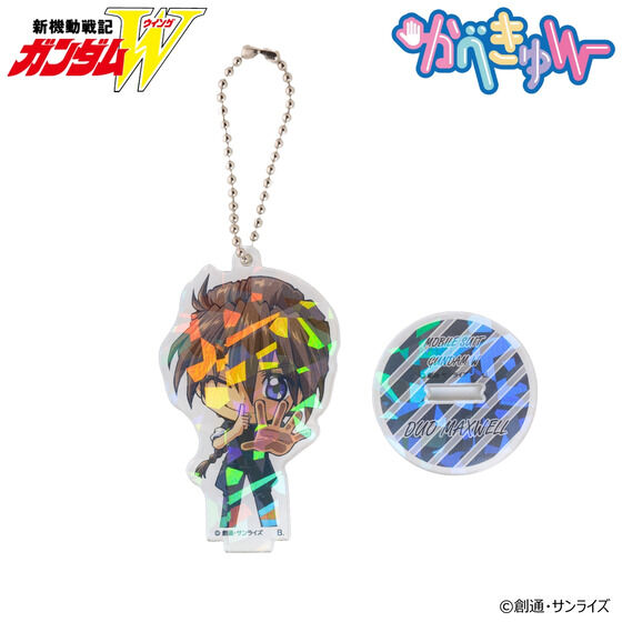ハピクロ！】新機動戦記ガンダムW かべきゅん アクリルスタンド