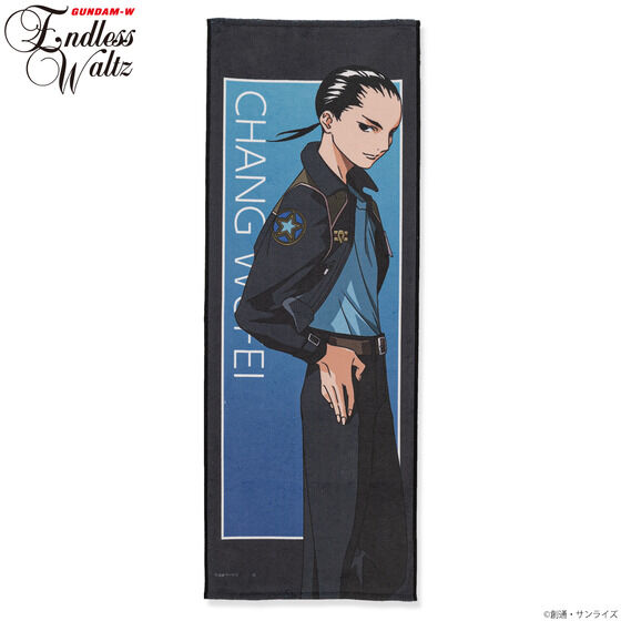 V@LK_W EW LN^[CXg tFCX^I iS5jy2026N1z