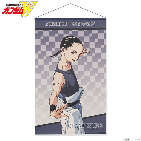 V@LK_W LN^[CXg ^yXg[ iS8jy2026N1z