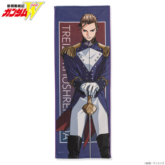 V@LK_W LN^[CXg tFCX^IiS8jy2026N1z