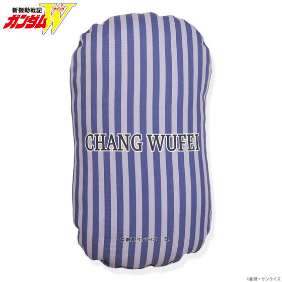 V@LK_W LN^[CXg ~jNbViS8jy2026N1z