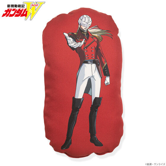 V@LK_W LN^[CXg ~jNbViS8jy2026N1z