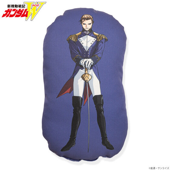 V@LK_W LN^[CXg ~jNbViS8jy2026N1z