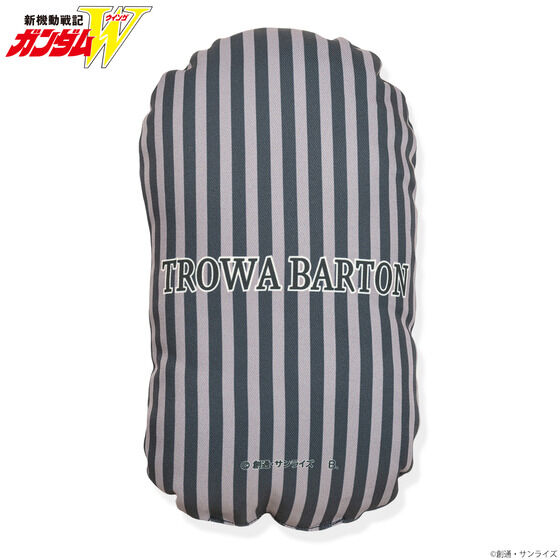 V@LK_W LN^[CXg ~jNbViS8jy2026N1z