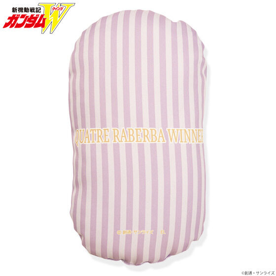 V@LK_W LN^[CXg ~jNbViS8jy2026N1z