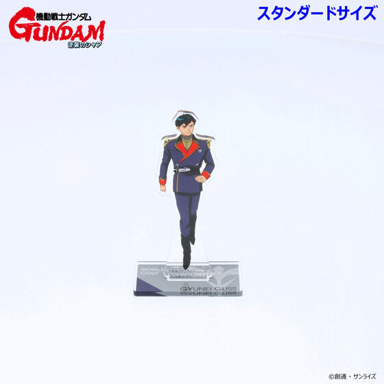 @mK_ tP̃VA ANX^h iX^_[hTCYj e iS8jy2026N1z