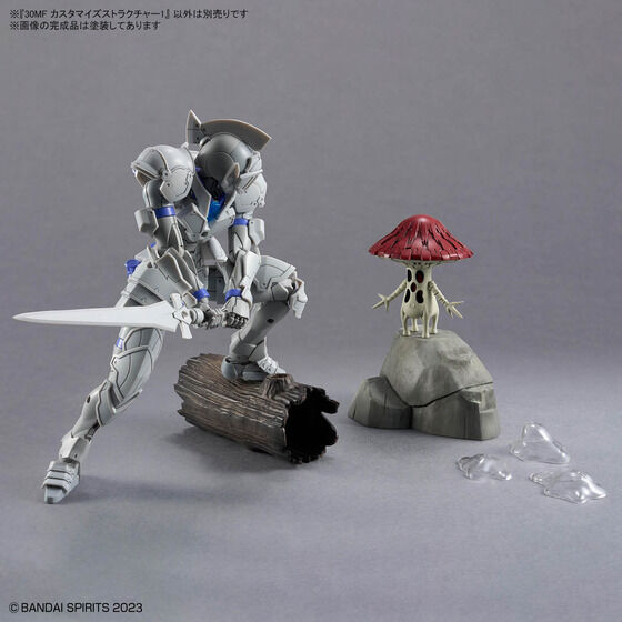 30MF カスタマイズストラクチャー1