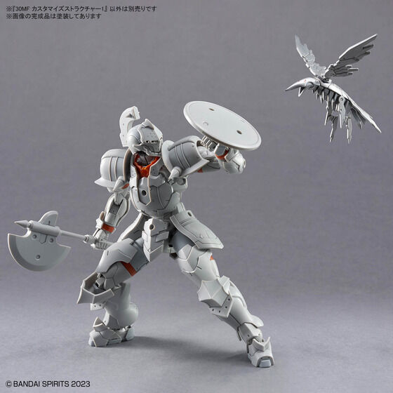 30MF カスタマイズストラクチャー1