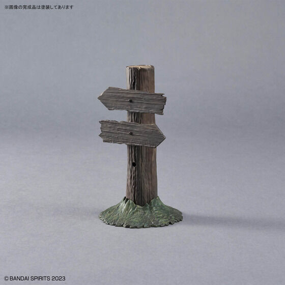 30MF カスタマイズストラクチャー1