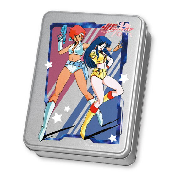 w_[eByAx R[q[Zbgʁyʔ́z