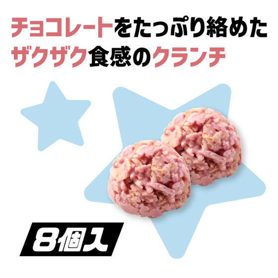 w_[eByAx Xgx[N`yʔ́z