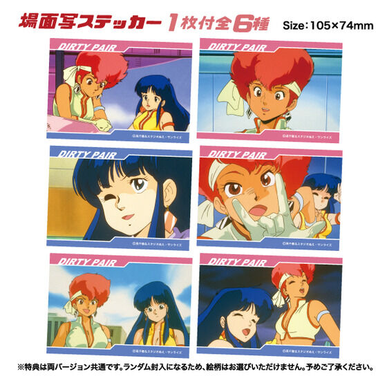 w_[eByAx g}g`[YXNiS2jyʔ́z