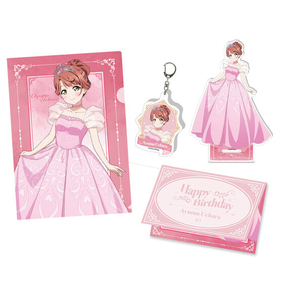 uCuIwXN[AChD ww BIRTHDAYv[g2026`㌴jZbg`