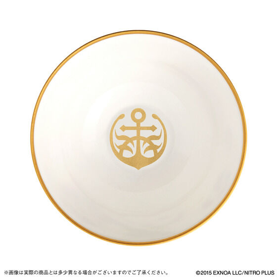 ��������ONLINE�~������ �L�c�ē��� -�n�܂�̌ܐU��- �y�P�i�̔��z