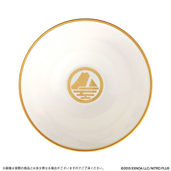 ��������ONLINE�~������ �L�c�ē��� -�n�܂�̌ܐU��- �y�P�i�̔��z