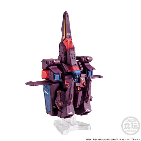 FW GUNDAM CONVERGE CORE �T�C�R�E�K���_��Mk-II�y�v���~�A���o���_�C����z
