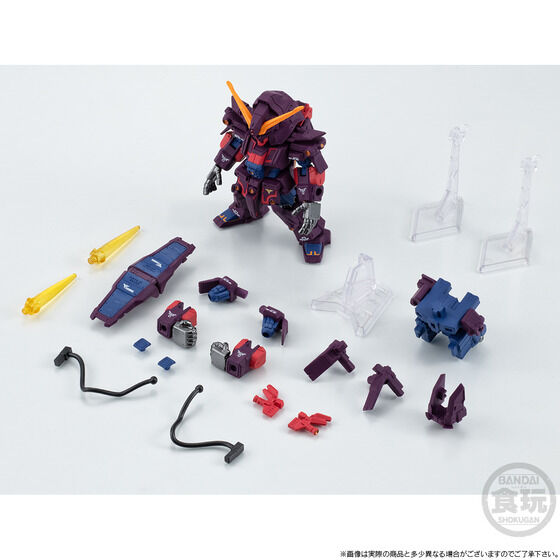 FW GUNDAM CONVERGE CORE �T�C�R�E�K���_��Mk-II�y�v���~�A���o���_�C����z