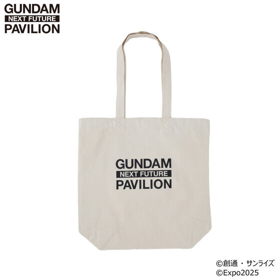 GUNDAM NEXT FUTURE PAVILION tJ[g[gobO eBU[rWA