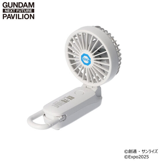 GUNDAM NEXT FUTURE PAVILION �n���f�B�t�@�� RX-78F00/E �K���_��