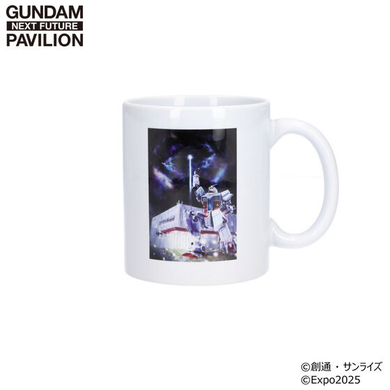 GUNDAM NEXT FUTURE PAVILION }OJbv eBU[rWA