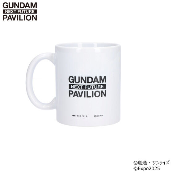 GUNDAM NEXT FUTURE PAVILION }OJbv eBU[rWA