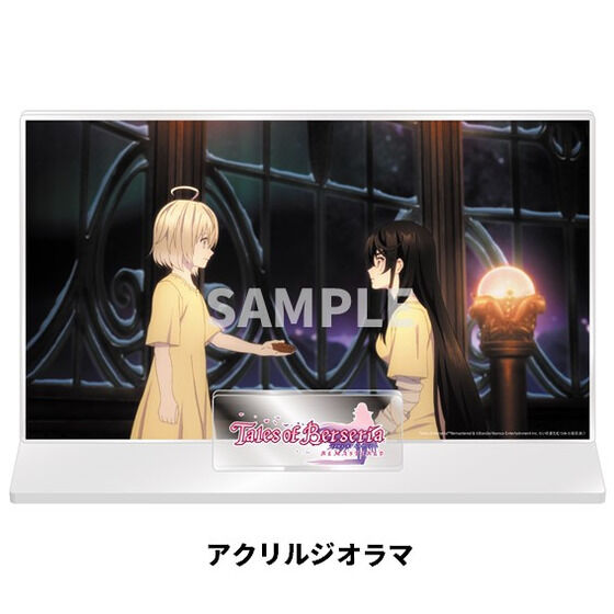 Nintendo Switch(TM)�^PlayStation(R)5 �q�����Łr�e�C���Y �I�u �x���Z���A ���}�X�^�[