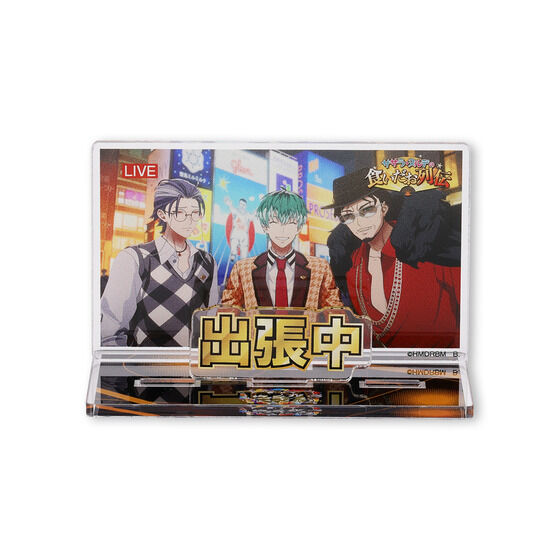 qvmVX}CN dŎgANbZ[WfBXvCyl󒍁F2026N1z