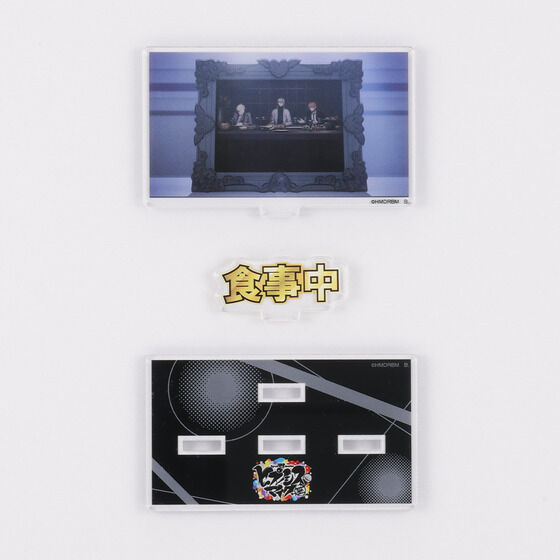 qvmVX}CN dŎgANbZ[WfBXvCyl󒍁F2026N1z