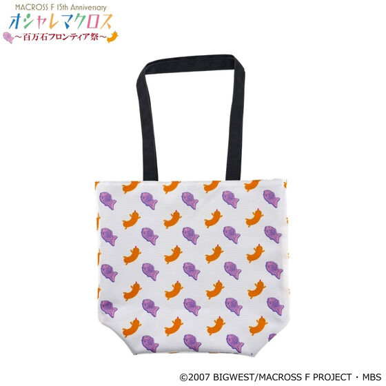 �I�V�����}�N���X �`�S���΃t�����e�B�A�Ձ` ���o�[�V�u���g�[�g�o�b�O �y2025�N12�������z