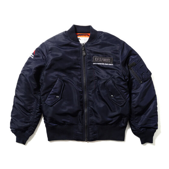 STRICT-G.ARMS�w�@����m�K���_�� �t�P�̃V���A�xMA-1�W���P�b�g AMURO RAY