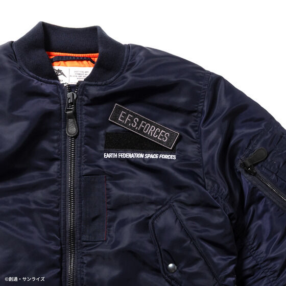 STRICT-G.ARMS�w�@����m�K���_�� �t�P�̃V���A�xMA-1�W���P�b�g AMURO RAY