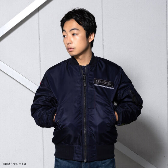 STRICT-G.ARMS�w�@����m�K���_�� �t�P�̃V���A�xMA-1�W���P�b�g AMURO RAY