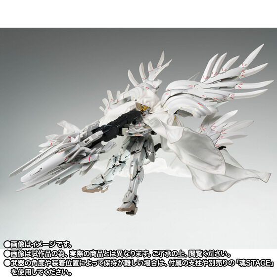 yI̔zGUNDAM FIX FIGURATION METAL COMPOSITE ECOK_[ N[NhJX^y2F2026N6z