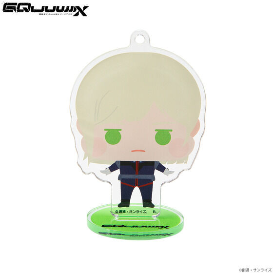 ハピクロ！】機動戦士Gundam GQuuuuuuX ちぃきゃらアクリルスタンド